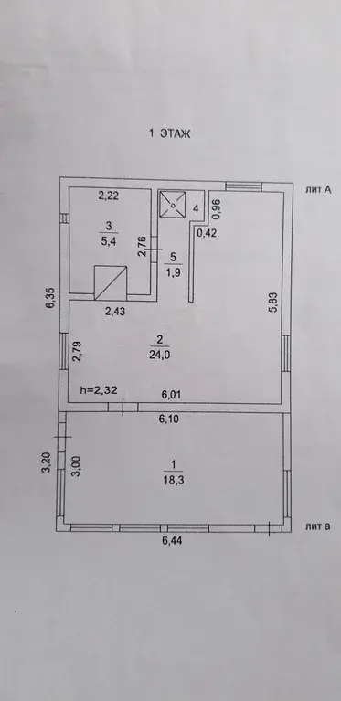 Дом 50 кв.м. с газом вблизи г. Домодедово, д. Жуково - Фото 15