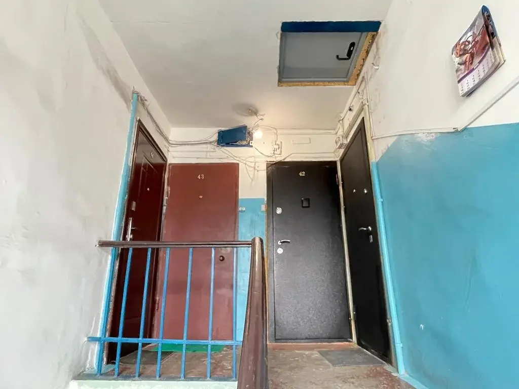 Однокомнатная в центре Мурманска - Фото 11