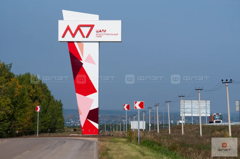 Продажа участка, Шали, Пестречинский район, ул. Тазеева - Фото 3