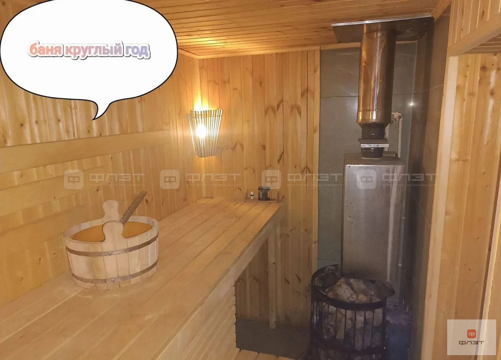 Продажа дома, Лаишевский район, ул. Удачная - Фото 31