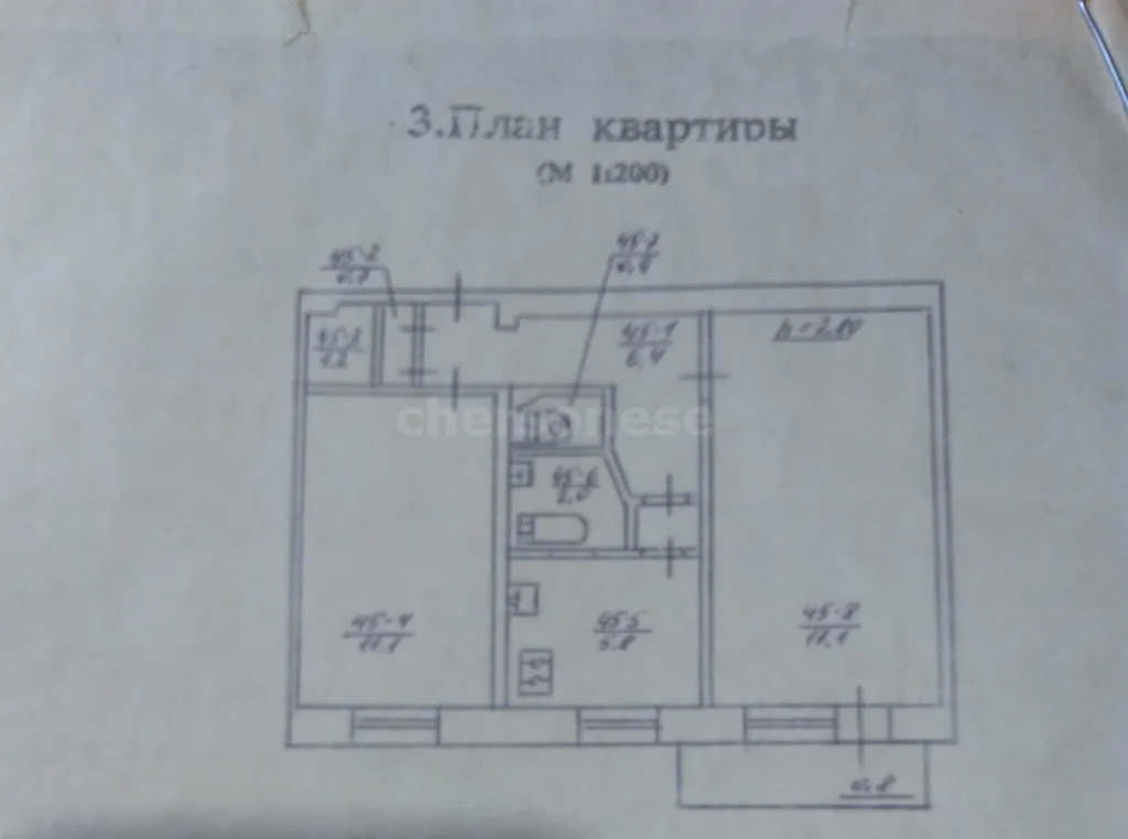 Продажа квартиры, Севастополь, Генерала Острякова пр-кт. - Фото 8