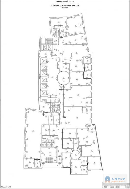 Аренда офиса 1495 м2 м. Марьина роща в бизнес-центре класса В в ... - Фото 7