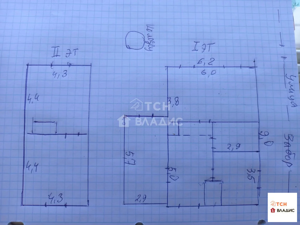 Продажа дома, Щелковский район, 281 - Фото 23