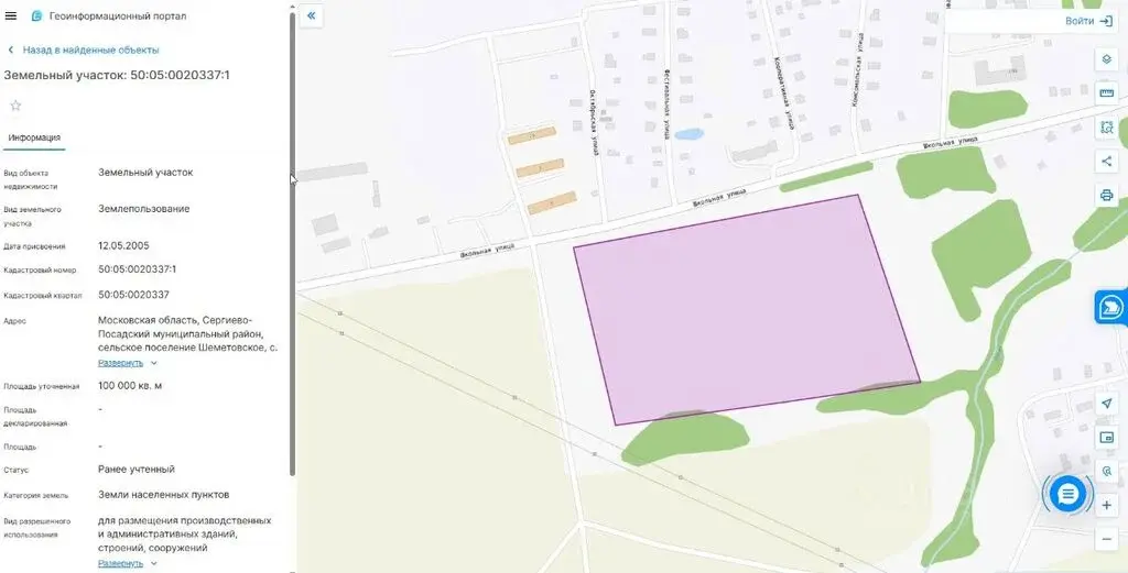 Продаю коммерческую землю 10.0 га ул. Школьная, Московская область, .. - Фото 1