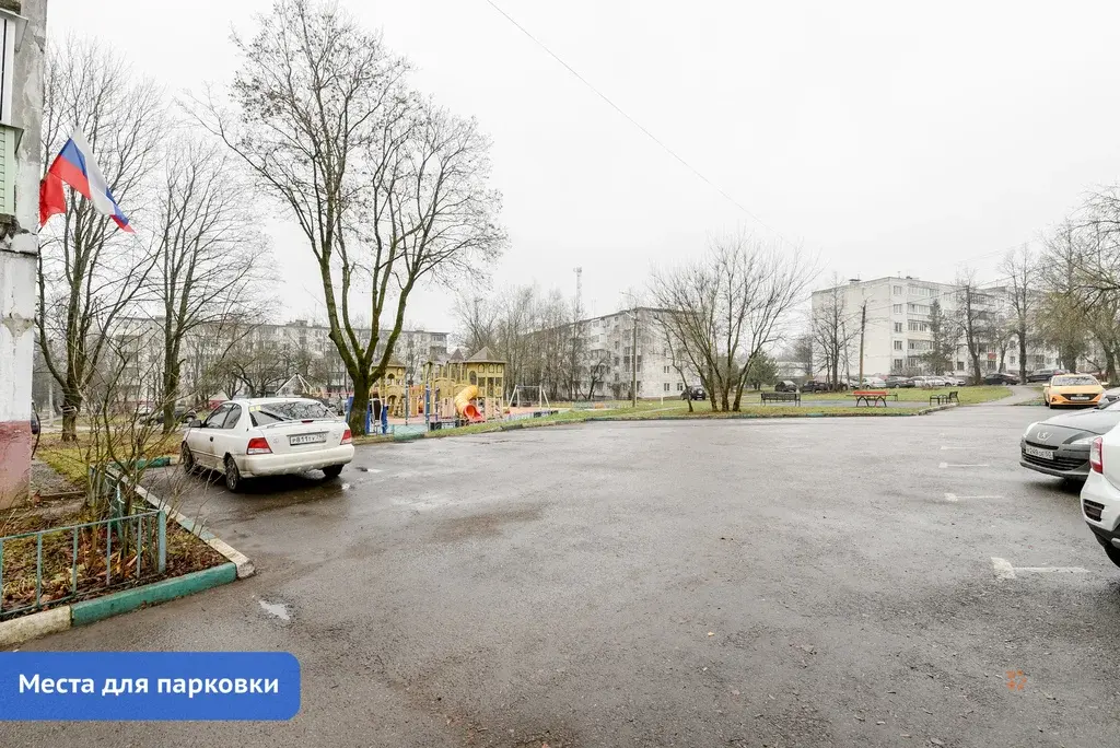 Продается 2-комнатная квартира Чехов, ул. Маркова, 5 - Фото 1