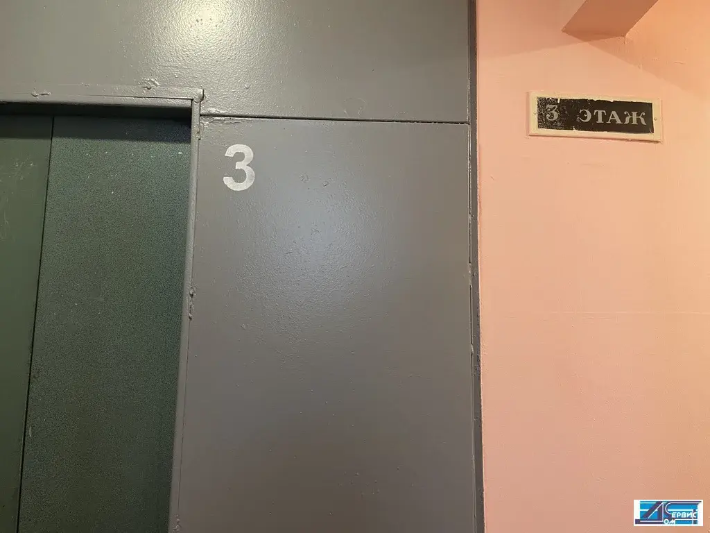 продается 2-х комнатная квартира - Фото 23