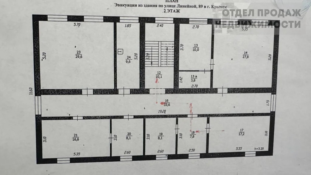 Здание под коммерцию - Фото 20