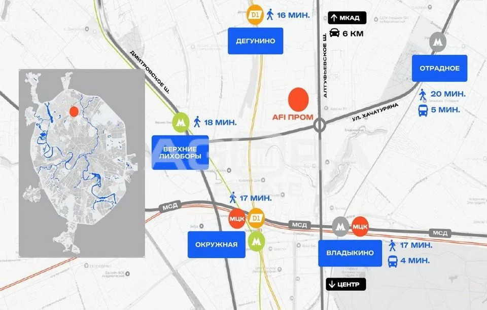 Продажа ПСН, м. Владыкино, Алтуфьевское ш. - Фото 13