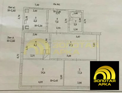 Продажа дома, Темрюк, Темрюкский район, ул. Бувина - Фото 25