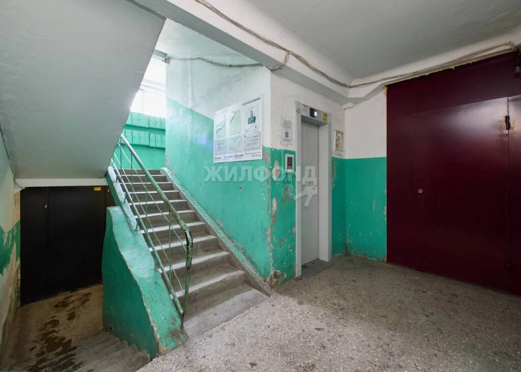 Продажа квартиры, Новосибирск, ул. Весенняя - Фото 16