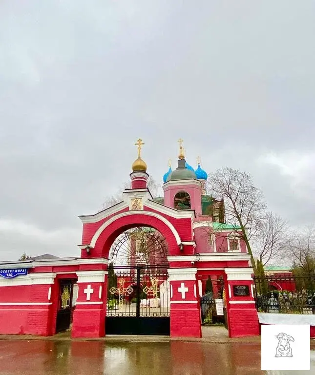 Отличная двушка - Фото 35