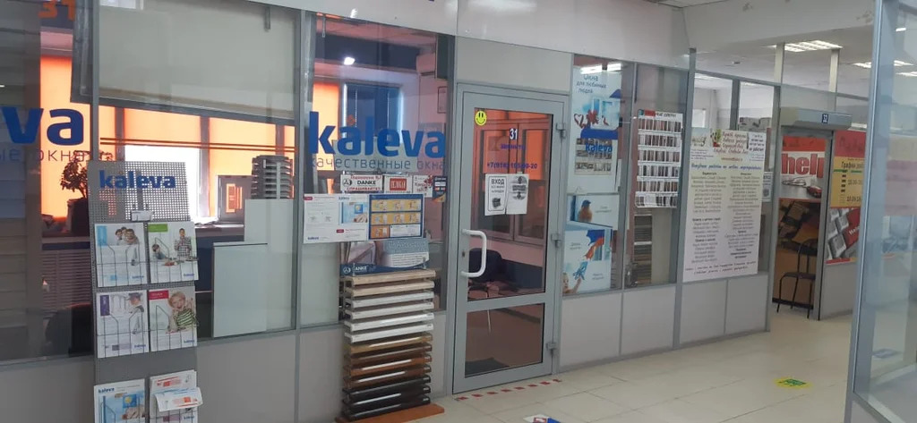 Аренда помещения 18 м2 с мокрой точкой - Фото 8