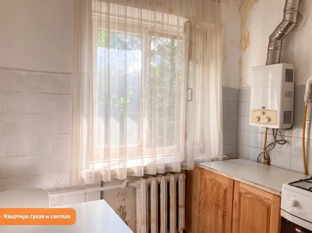 Продается 2-комнатная квартира г. Чехов, ул. Чехова, 37А - Фото 11
