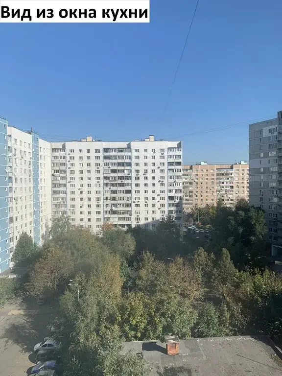 Продается 2-х комнатная квартира - Фото 12