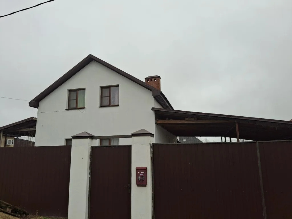 Продажа дома, Абинск, Абинский район, ул. Мельничная - Фото 1