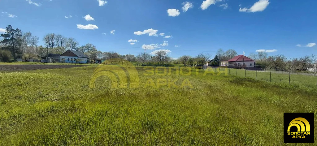 Продажа участка, Киевское, Крымский район, ул. Красноармейская - Фото 1