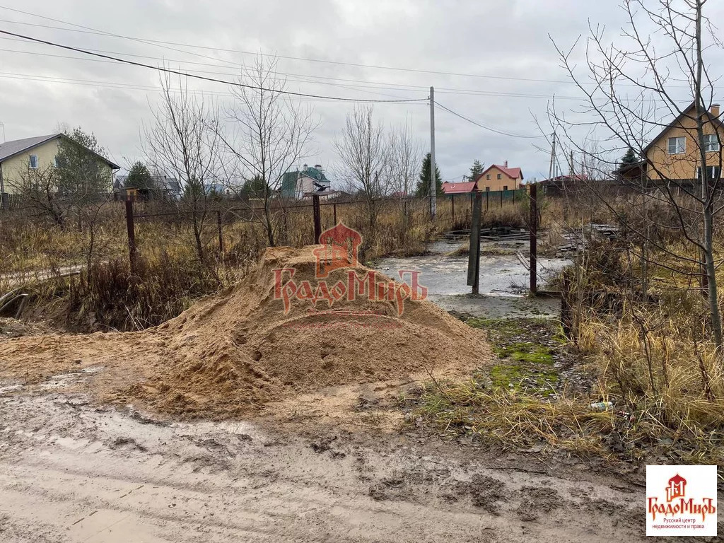 Участок В Дмитрове Купить Черте Города