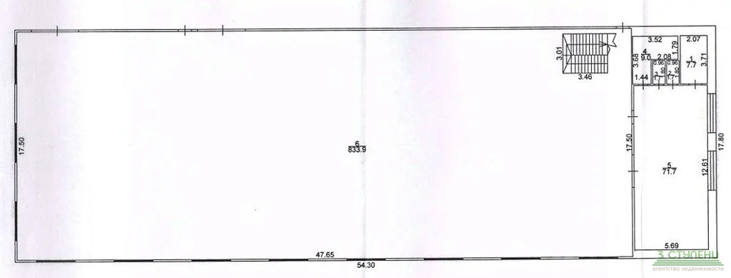 Аренда склада, Кардо-Лента, Мытищинский район, поселок Кардо-Лента - Фото 5