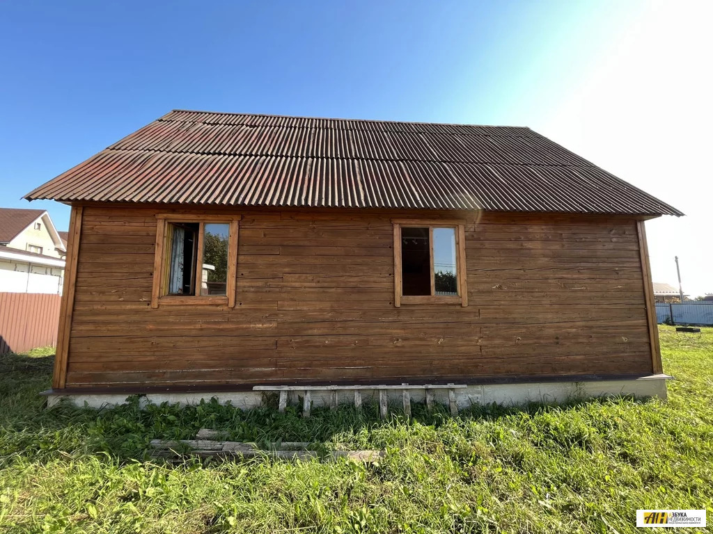 Купить Дом В Деревне Кудрино Сергиево Посадского