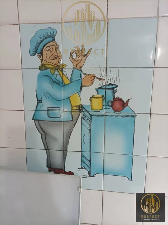 Продажа дома, Ессентуки, ул. Ермолова - Фото 6