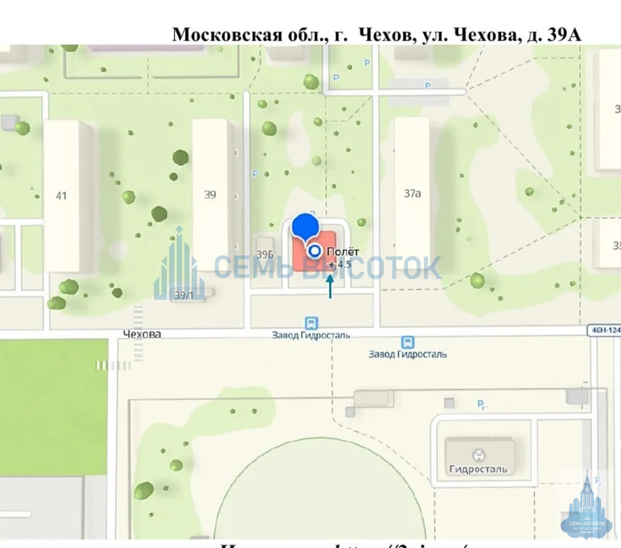 Аренда ПСН, Чехов, Чеховский район, ул. Чехова - Фото 13
