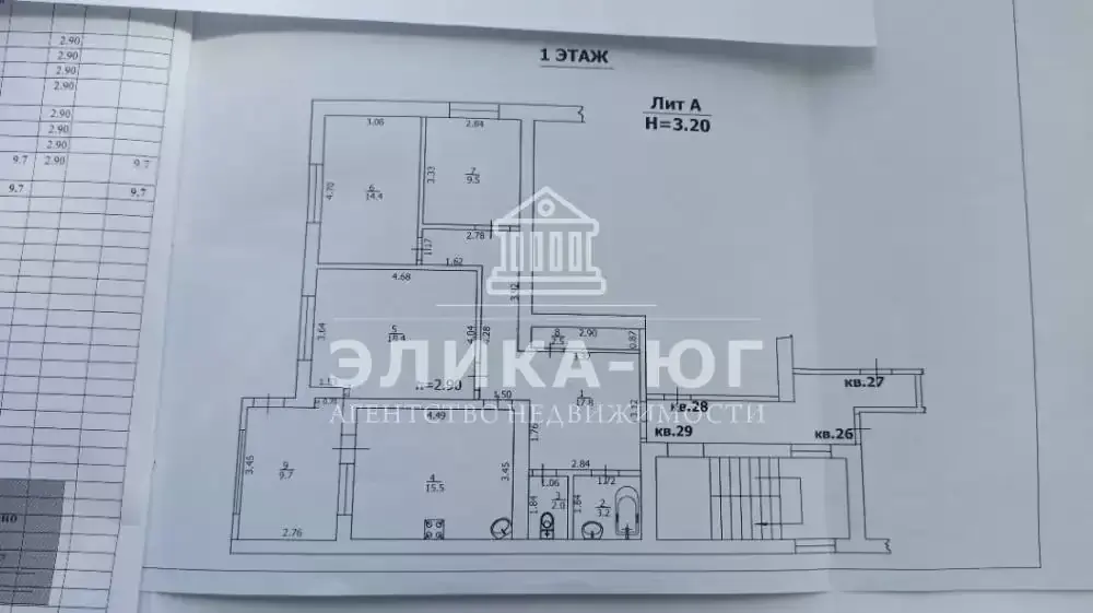 Продажа квартиры, Новомихайловский, Туапсинский район, 2-мкр. - Фото 16