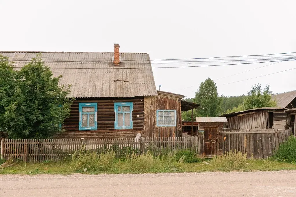 Продаётся дом-квартира в г. Нязепетровске по ул. Свободы - Фото 1