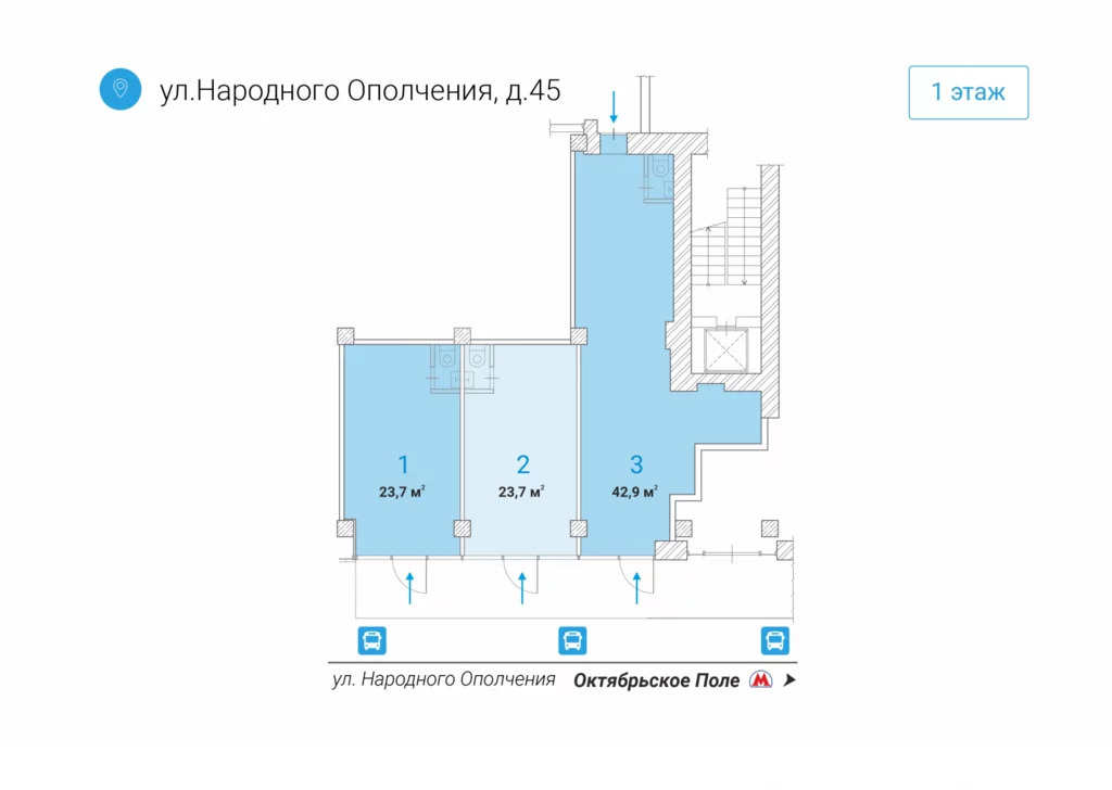 Продается Офис. , Москва г, улица Народного Ополчения 45 - Фото 2