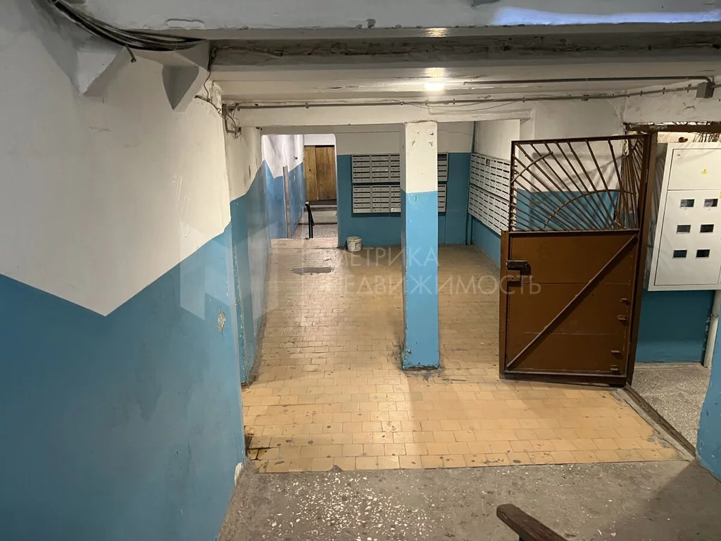 Продажа квартиры, Тюмень, г Тюмень - Фото 4