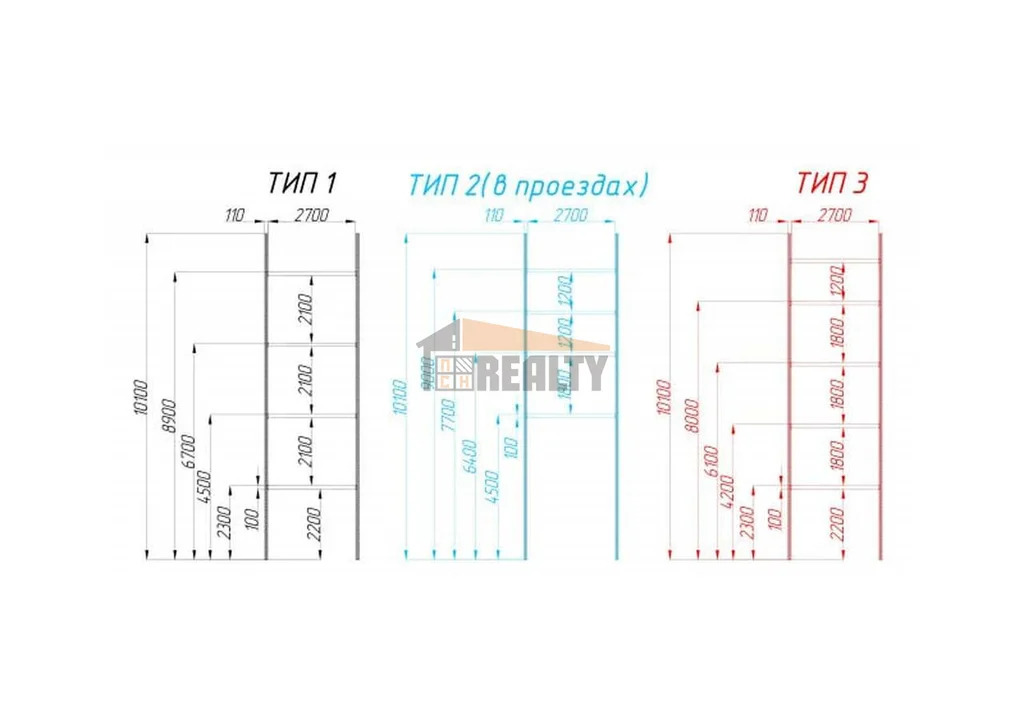 Аренда склада, Долгопрудный, Новое ш. - Фото 4