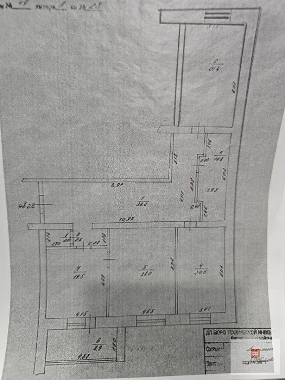 Продажа квартиры, Казань, ул. Галиаскара Камала - Фото 15