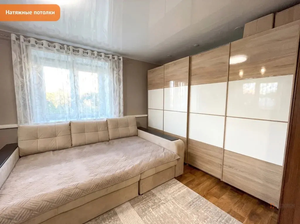 Продается 1-комнатная квартира Февральская улица, 42/24 - Фото 3