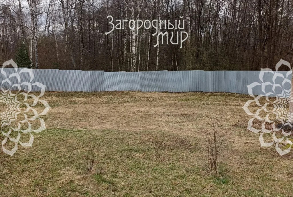 Продам участок, Каширское шоссе, 29 км от МКАД - Фото 2