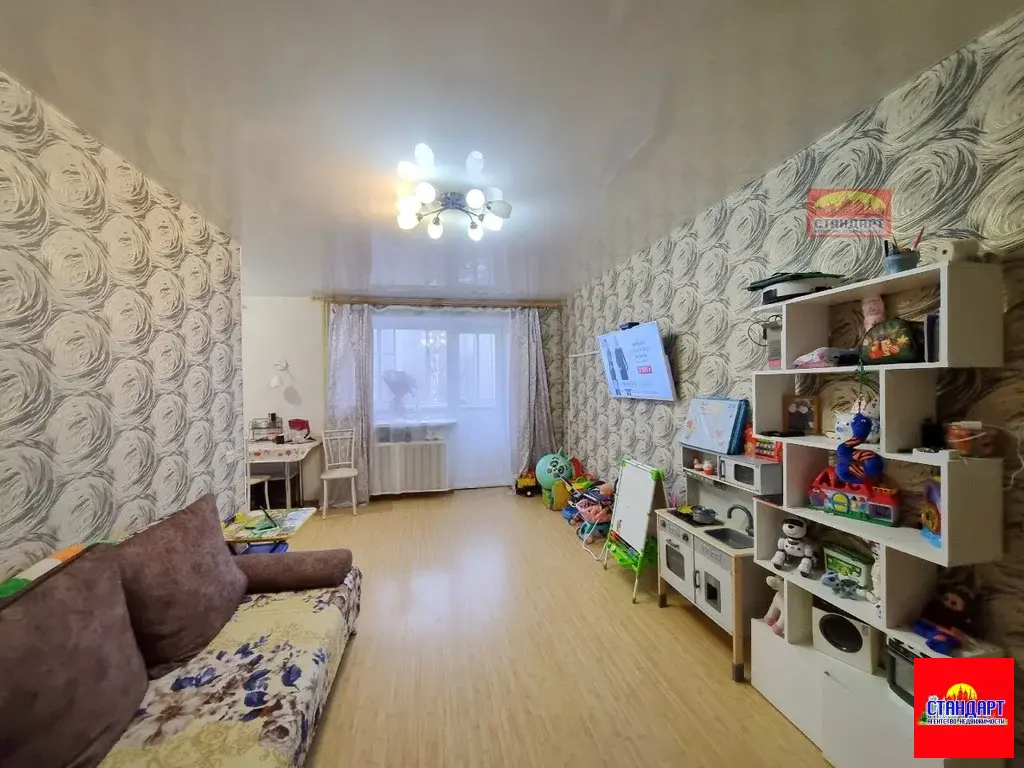 3Х КОМНАТНАЯ В ЦЕНТРЕ! - Фото 2