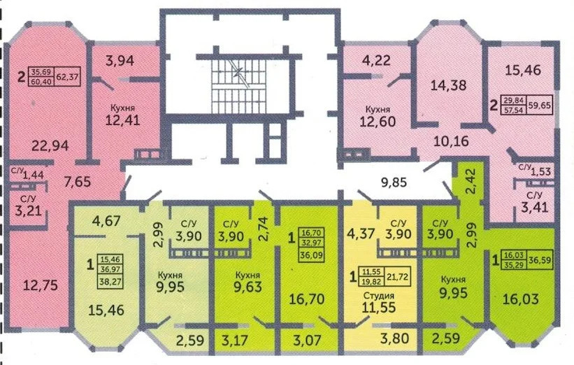 Продажа квартиры, Оренбург, ул. Березка - Фото 11