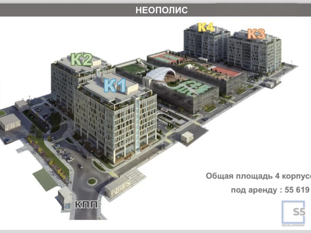 Аренда ПСН, м. Солнцево, Район Солнцево - Фото 1