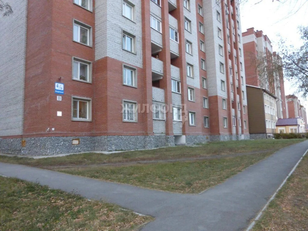 Продажа квартиры, Бердск, ул. Боровая - Фото 9