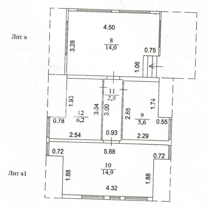 Продажа дома, Жаворонки, Одинцовский район, СНТ Мцыри - Фото 12