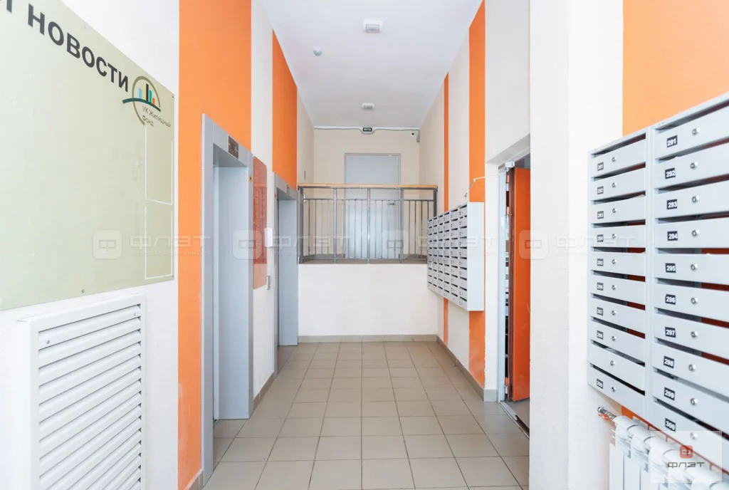 Продажа квартиры, Казань, проспект Ильгама Шакирова - Фото 17