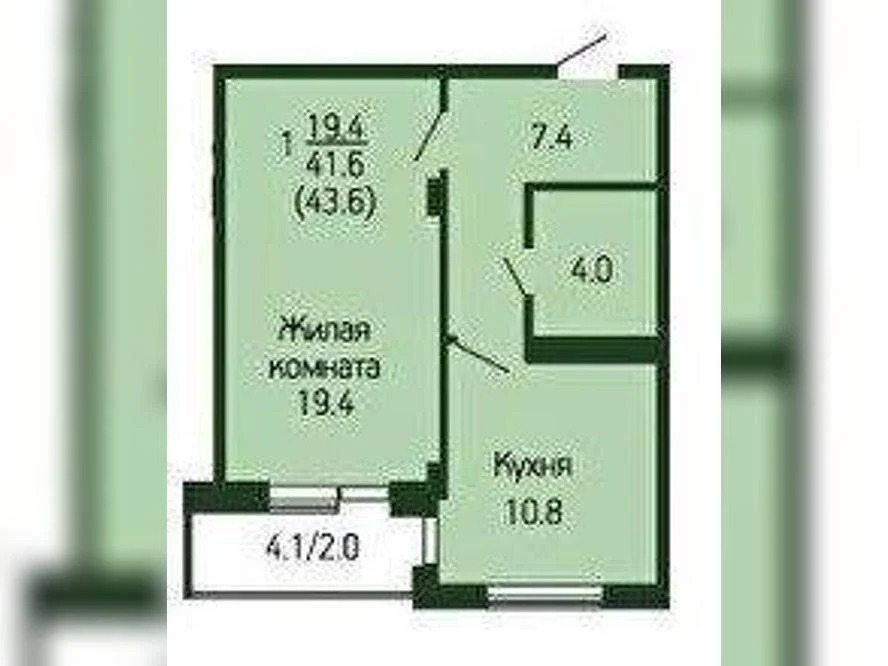 Продается 1-комн. квартира 45.2 кв.м. - Фото 6