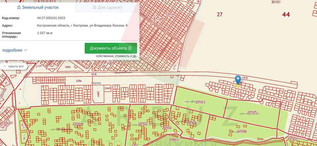 Земельный участок кострома. Карта участков Костромская область. Кострома застройка ул. героев. Улица героев Кострома. Черта города Кострома.