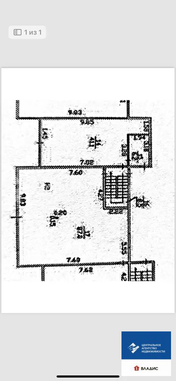 Продажа ПСН, Высокое, Рыбновский район, Купеческая улица - Фото 13