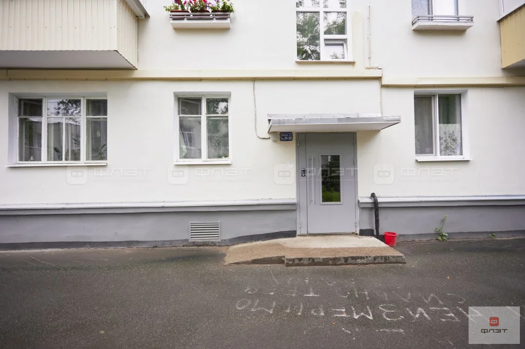 Продажа квартиры, Казань, ул. Мира - Фото 8