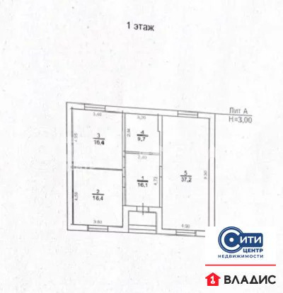 Продажа дома, Медовка, Рамонский район, улица Пилота Нестерова - Фото 10