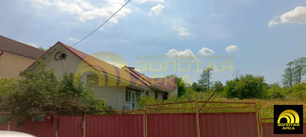 Продажа дома, Школьный, Крымский район, ул. Варениковская - Фото 1