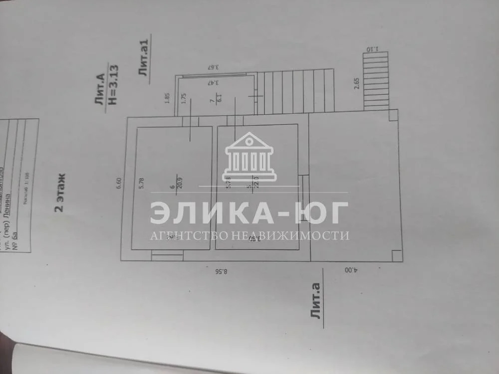 Продажа дома, Лермонтово, Туапсинский район, ул. Ленина - Фото 26