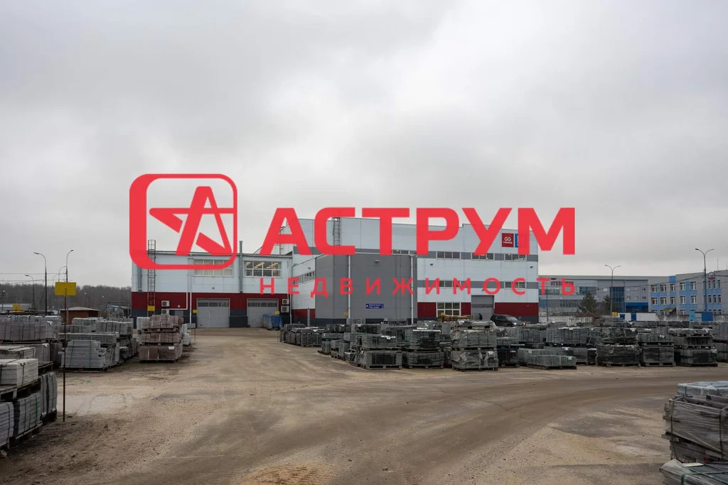 Продажа производство, завод под ключ, 7800 м2 - Фото 5