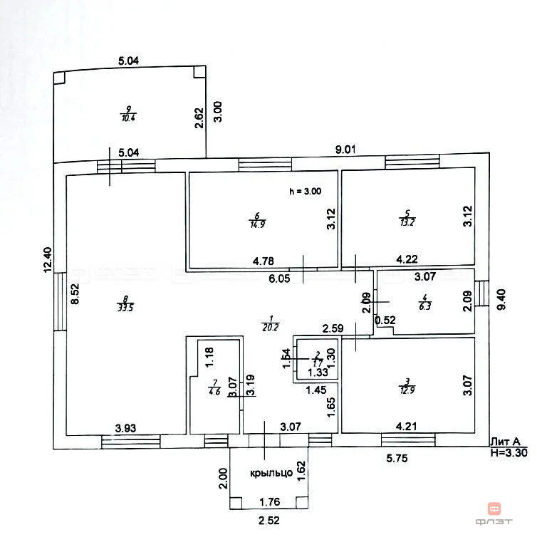 Продажа дома, Конь, Пестречинский район, ул. Кленовая - Фото 5
