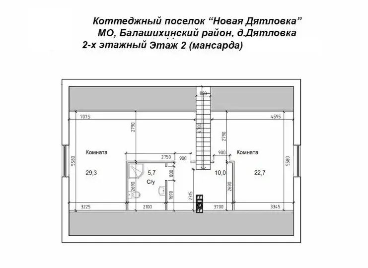 Отличная альтернатива квартире со своей индивидуальностью и атмосферой - Фото 7