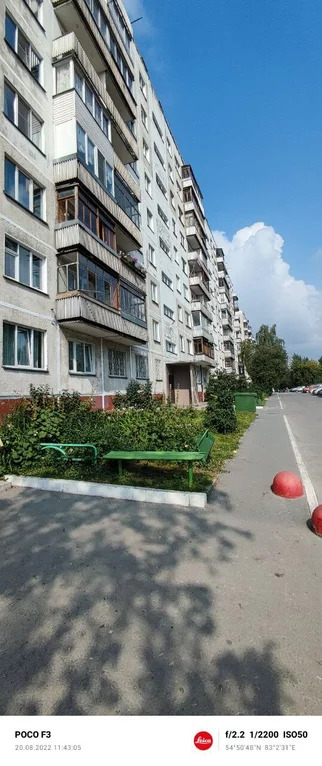 Продажа квартиры, Новосибирск, ул. Русская - Фото 11